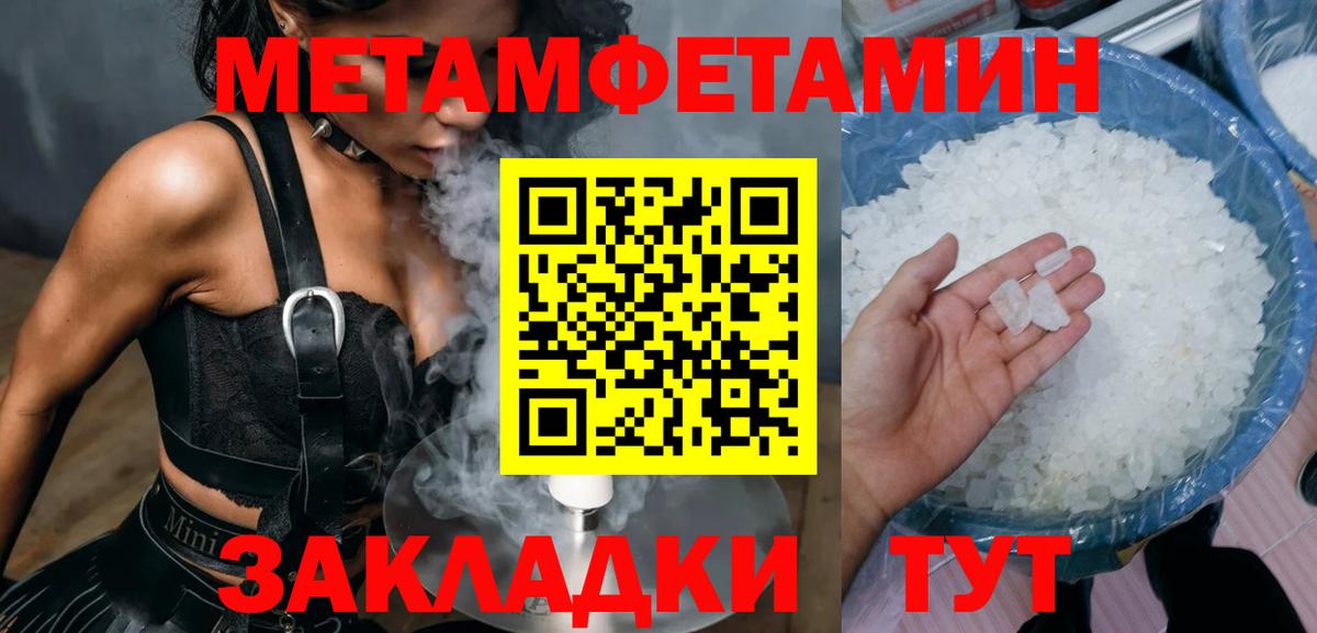 АМФ VHQ Когалым