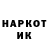Метадон VHQ KAIROLLINA ROZA