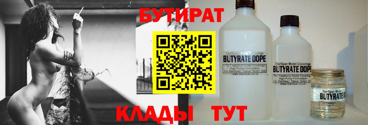 МЕФ кристаллы  Марихуана  MDMA  Alpha PVP СК кристаллы  Вход с VPN  ГАШИШ  Когалым  Кокаин 
