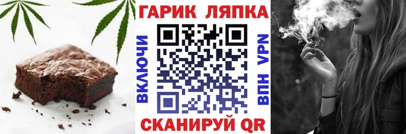 shop клад  Когалым  Еда ТГК марихуана 
