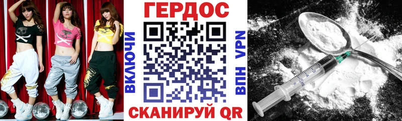 MEGA ССЫЛКА  Когалым  ГЕРОИН хмурый 