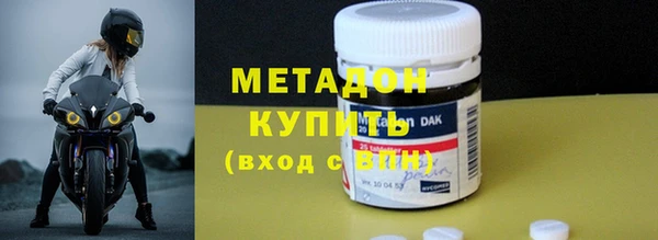 прущий лед Абдулино
