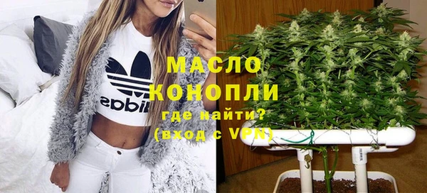 прущий лед Абдулино