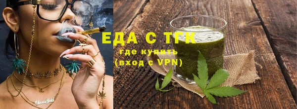 прущий лед Абинск