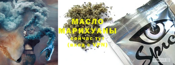 прущий лед Абинск