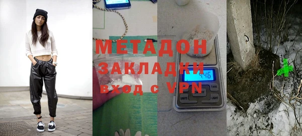 прущий лед Абдулино