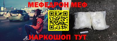PSILOCYBIN Кумертау