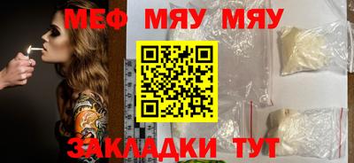 крисы Лесосибирск