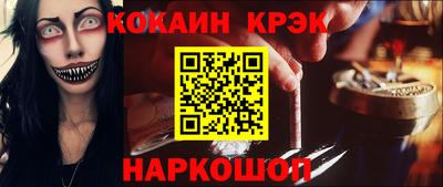 PSILOCYBIN Кумертау