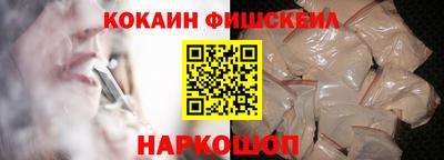 индика Кунгур