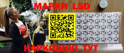 индика Кунгур