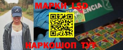 каннабис Кулебаки