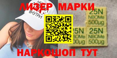 каннабис Кулебаки