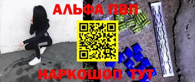 каннабис Кулебаки