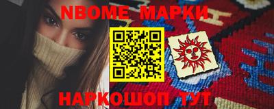 индика Кунгур