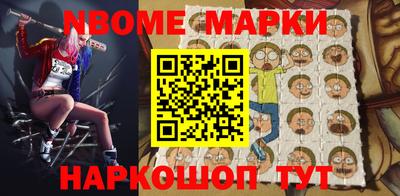 индика Кунгур