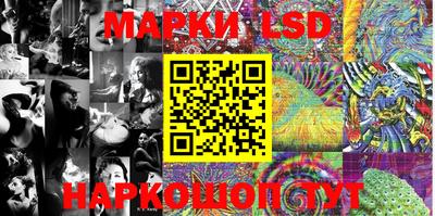 каннабис Кулебаки