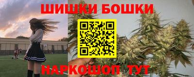 кокаин колумбия Ливны