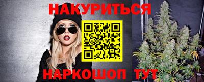 индика Кунгур