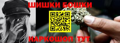 каннабис Кулебаки