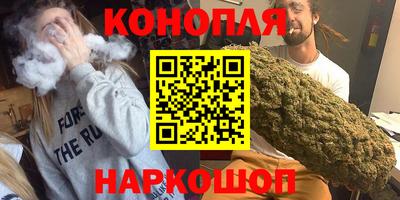 PSILOCYBIN Кумертау