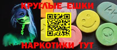 каннабис Кулебаки