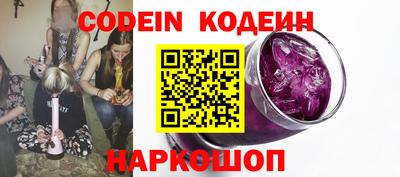 PSILOCYBIN Кумертау
