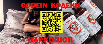 каннабис Кулебаки