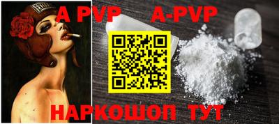 PSILOCYBIN Кумертау