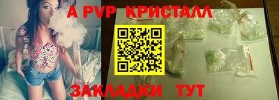 не бодяженный Ликино-Дулёво