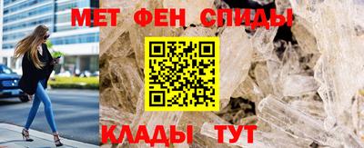 PSILOCYBIN Кумертау