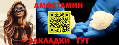 кокаин колумбия Ливны