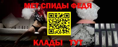 каннабис Кулебаки