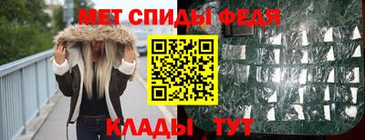 крисы Лесосибирск