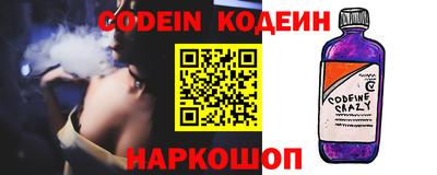 каннабис Кулебаки