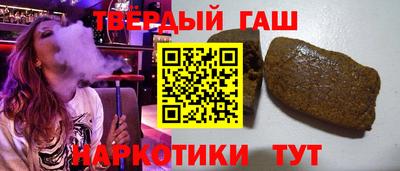 индика Кунгур