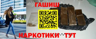 каннабис Кулебаки