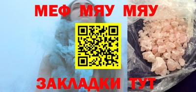 не бодяженный Ликино-Дулёво