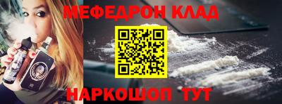 индика Кунгур