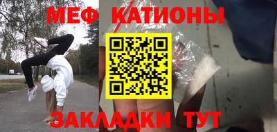 PSILOCYBIN Кумертау