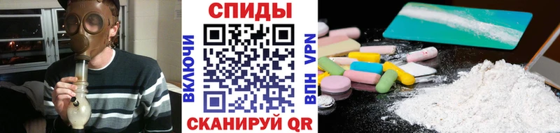 МЕТАМФЕТАМИН мет  Когалым 