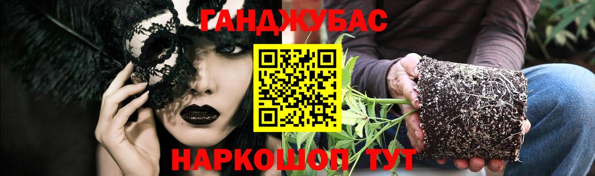 Бошки марихуана VHQ  Каннабис ГИДРОПОН  Вход с VPN  Когалым  Конопля марихуана 